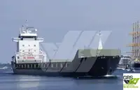 เรือบรรทุกสินค้าทั่วไป (Bulk Carrier) สำหรับขาย