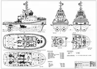 เรือลาก สำหรับขาย