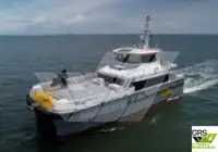 Wind farm service vessel สำหรับขาย