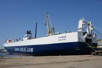 เรือห้องเย็น สำหรับขาย