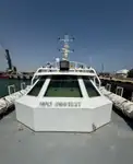 เรือสองลำ (Catamaran) สำหรับขาย