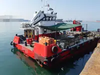 General Cargo/Multi-purpose สำหรับขาย