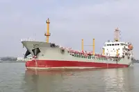 Oil/Chemical tanker สำหรับขาย