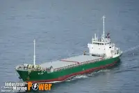 เรือบรรทุกสินค้าทั่วไป (Bulk Carrier) สำหรับขาย