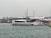 เรือโยง สำหรับขาย