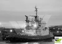 เรือโยง สำหรับขาย