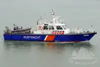 เรือลาดตระเวน สำหรับขาย