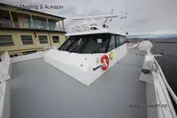 เรือสองลำ (Catamaran) สำหรับขาย