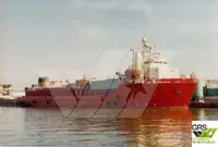 เรือขนส่งเสบียง สำหรับขาย