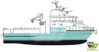 เรือบรรทุกสินค้าแบบ Ro-Ro สำหรับขาย