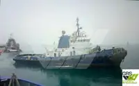 เรือโยง สำหรับขาย