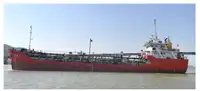 Oil/Chemical tanker สำหรับขาย