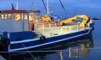 เรือโยง สำหรับขาย