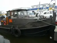 เรือลาก สำหรับขาย