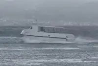 เรือโดยสาร สำหรับขาย