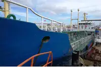 Oil/Chemical tanker สำหรับขาย