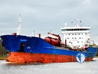 เรือบรรทุกน้ำมัน/สารเคมี สำหรับขาย
