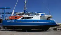 เรือสองลำ (Catamaran) สำหรับขาย