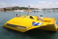 เรือโดยสาร สำหรับขาย