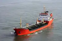 Oil/Chemical tanker สำหรับขาย