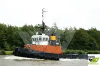 เรือโยง สำหรับขาย