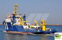 เรือขนส่งเสบียงความเร็วสูง (FSV) สำหรับขาย