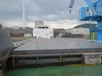 เรือบรรทุกสินค้าทั่วไป (Bulk Carrier) สำหรับขาย