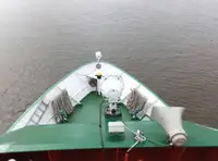 เรือเฟอร์รี่ สำหรับขาย