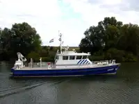 เรือลาดตระเวน สำหรับขาย