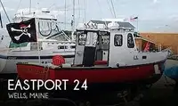 เรือประมงแปรรูป สำหรับขาย