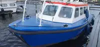 เรือลาดตระเวน สำหรับขาย