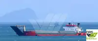 เรือบรรทุกสินค้าทั่วไป (Bulk Carrier) สำหรับขาย