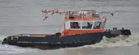 เรือลาก สำหรับขาย