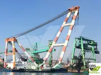 เรือบรรทุกสินค้า (Barge) สำหรับขาย