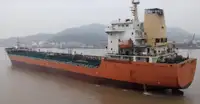 Oil/Chemical tanker สำหรับขาย