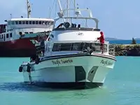Trawler สำหรับขาย