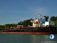เรือบรรทุกน้ำมัน/สารเคมี สำหรับขาย