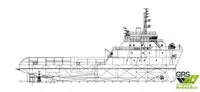 เรือเสบียงเร็ว (FSV) สำหรับขาย
