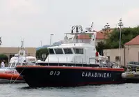 เรือลาดตระเวน สำหรับขาย