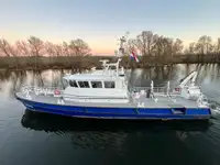 เรือสำรวจ สำหรับขาย