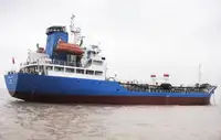 Oil/Chemical tanker สำหรับขาย