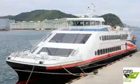 เรือสำราญ สำหรับขาย