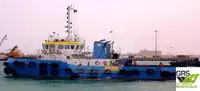 เรือโยง สำหรับขาย