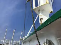 เรือลากอวน สำหรับขาย