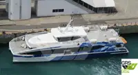 เรือโดยสาร สำหรับขาย