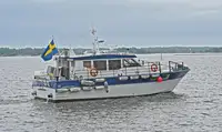 เรือโดยสาร สำหรับขาย
