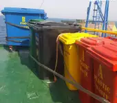 เรือบรรทุกสินค้าทั่วไป (Bulk Carrier) สำหรับขาย