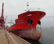 Oil/Chemical tanker สำหรับขาย