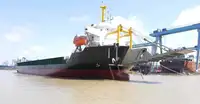 เรือบรรทุกสินค้าทั่วไป (Bulk Carrier) สำหรับขาย
