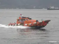 เรือโยง สำหรับขาย